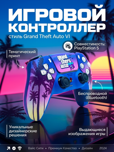 Новинки